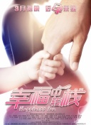 大明王朝：国战的阵容搭配与战术分析